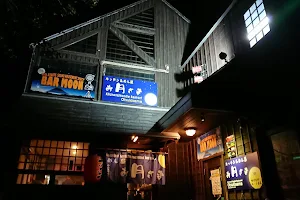 Otsukisama and Bar Moon image