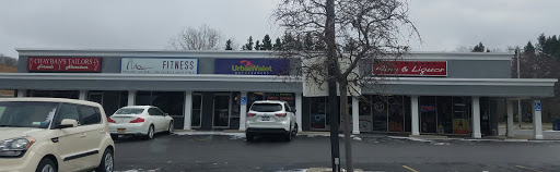 Southtowns Wine & Liquor, 4095 N Buffalo Rd, Orchard Park, NY 14127, USA, 