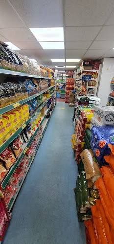 Reviews of Al Madina Superstores in Stoke-on-Trent - Supermarket