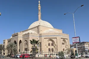 Al-Hosary Mosque image