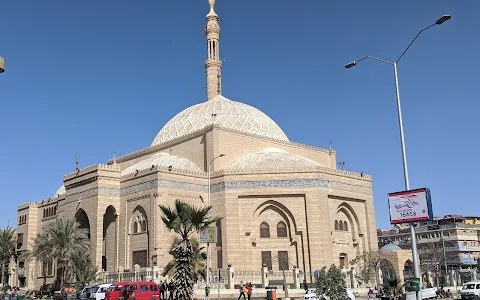 Al-Hosary Mosque image