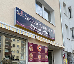 Sindbad Restaurant photo