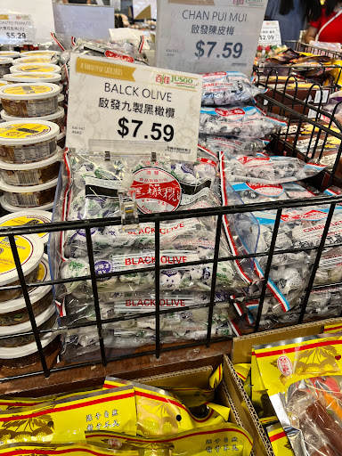 Supermarket «Jusgo Supermarket», reviews and photos, 240 Legacy Dr #200, Plano, TX 75023, USA