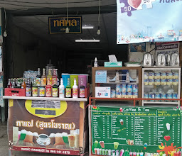 ร้าน coffeelink photo