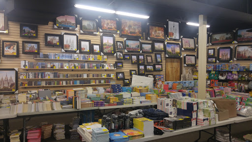 Book Store «Seagull Book», reviews and photos, 260 E Winchester St, Murray, UT 84107, USA