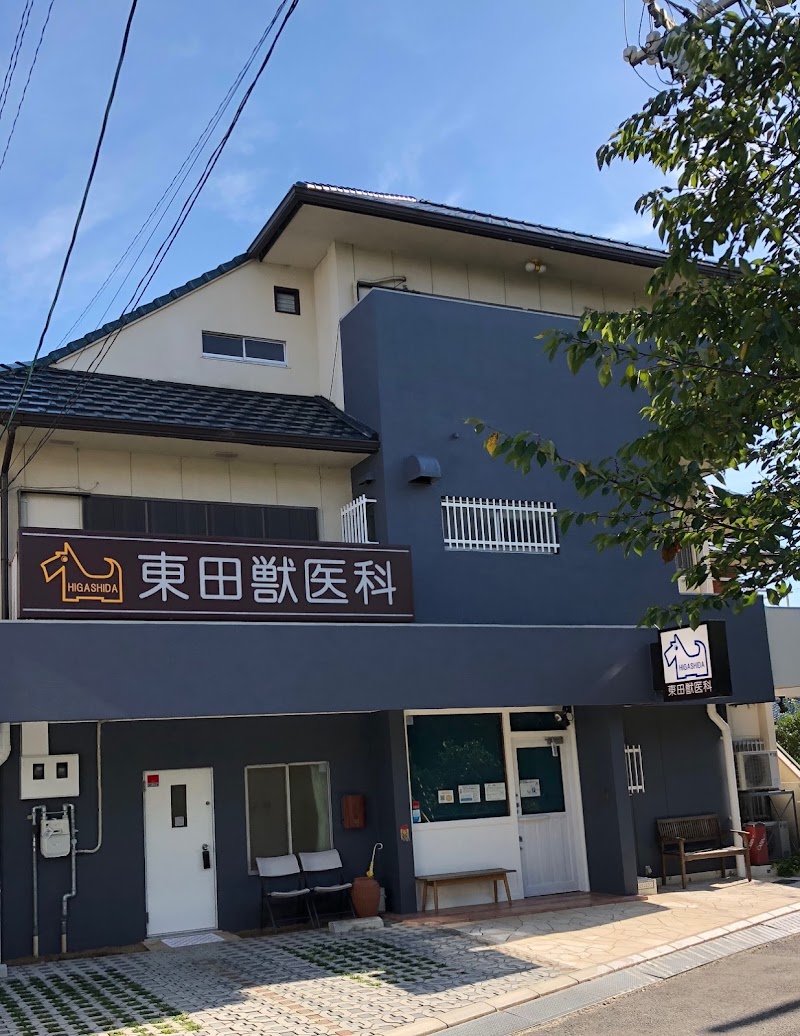 宮川動物病院 大阪府高槻市別所新町 動物病院 動物病院 グルコミ