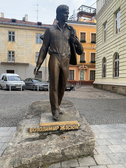 Пам'ятник Володимиру Івасюку