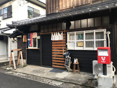伊万里川友商店