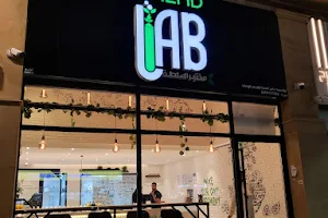 Salad lab مختبر السلطة image