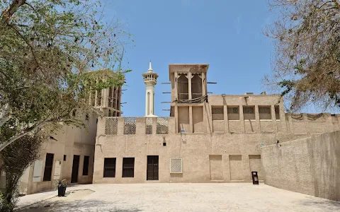 Al Fahidi Historical Neighbourhood image