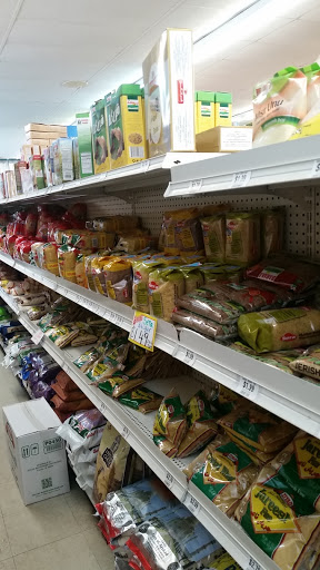 Grocery Store «Jerusalem Halal Market», reviews and photos, 4945 Central Ave NE, Columbia Heights, MN 55421, USA