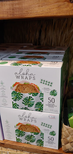 General Store «Hawaii General Store», reviews and photos, 258 NE 45th St, Seattle, WA 98105, USA