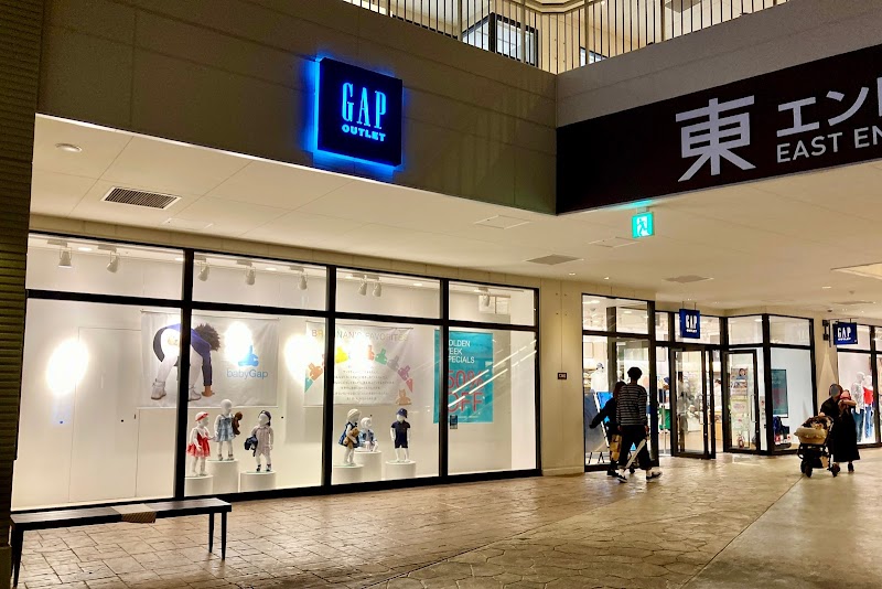 Gap Outlet 三井アウトレットパーク倉敷店