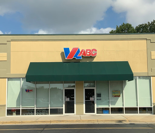 Virginia ABC #217
