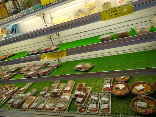 Japanese Grocery Store «Suruki Supermarket», reviews and photos, 71 E 4th Ave, San Mateo, CA 94401, USA