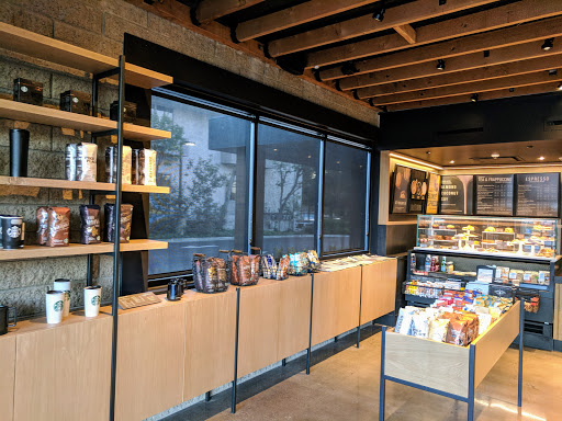 Starbucks image