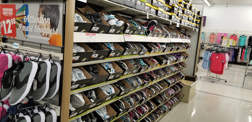 Discount Store «Kmart», reviews and photos, 2000 E 10 Mile Rd, Warren, MI 48091, USA