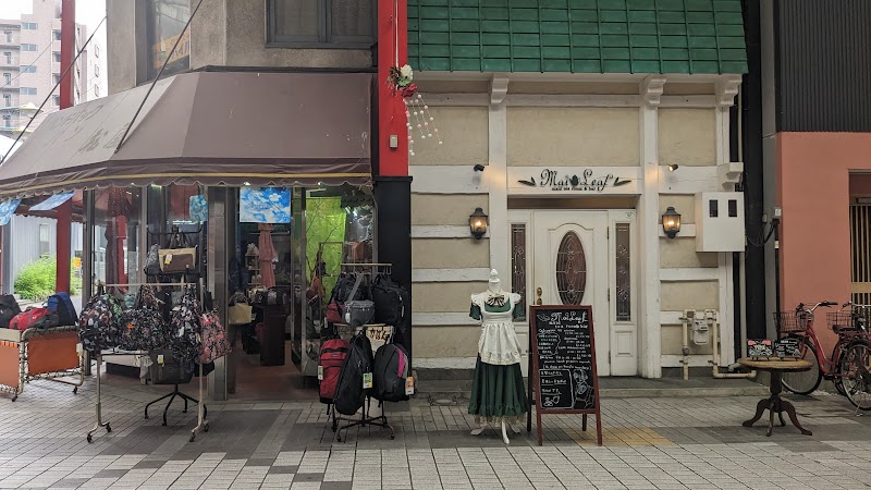 メイドカフェ メイリーフ 名古屋大須店