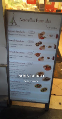 Paris Beirut Traiteur à Paris carte