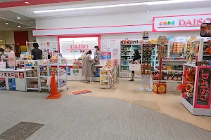 DAISO image