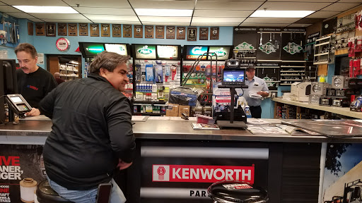 Ford Dealer «Gabrielli Ford Truck Sales and Service», reviews and photos, 3200 Horseblock Road, Medford, NY 11763, USA