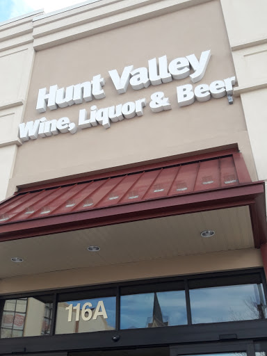 Beer Store «Hunt Valley Wine, Liquor & Beer», reviews and photos, 116 A Shawan Rd, Hunt Valley, MD 21030, USA
