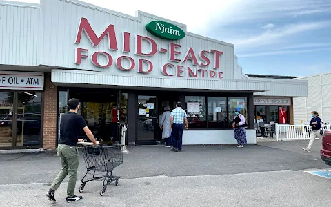 Mid-East Food Centre image