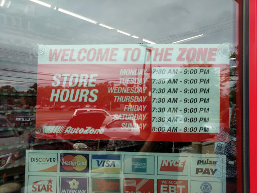 Auto Parts Store «AutoZone», reviews and photos, 6601 Marlboro Pike, District Heights, MD 20747, USA