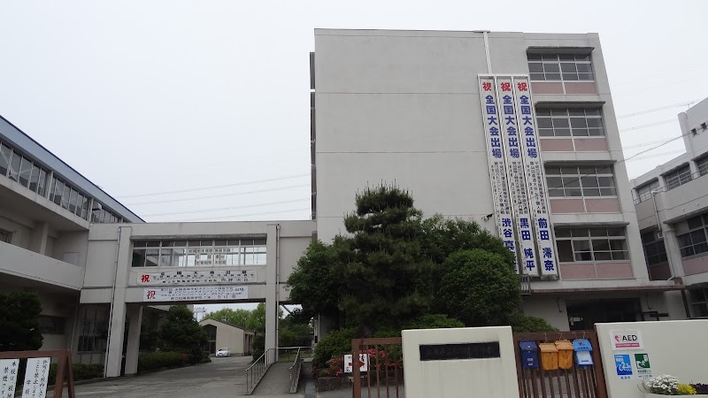 兵庫県立松陽高等学校