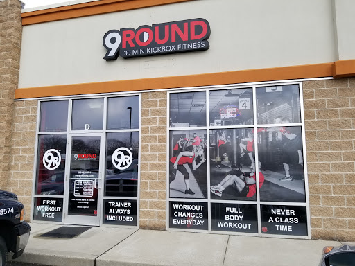 Martial Arts School «9Round Fitness», reviews and photos, 665 N Colony Rd, Wallingford, CT 06405, USA