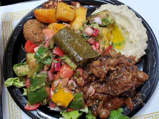 Shish Taouk | Lebanese Middle Eastern Halal Food | Mediterranean Restaurant in Mission Viejo, CA