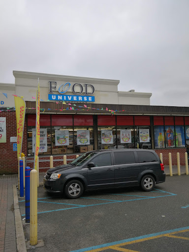 Supermarket «Food Universe Marketplace», reviews and photos, 70-63 Parsons Blvd, Fresh Meadows, NY 11365, USA