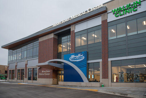 Henry Ford Medical Center - Bloomfield Township image 2