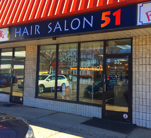 Hair Salon «Hair Salon 51», reviews and photos, 33 Woodbury Rd, Hicksville, NY 11801, USA