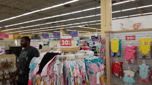 Baby Store «Babies