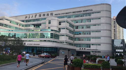 Peking University Shenzhen Hospital