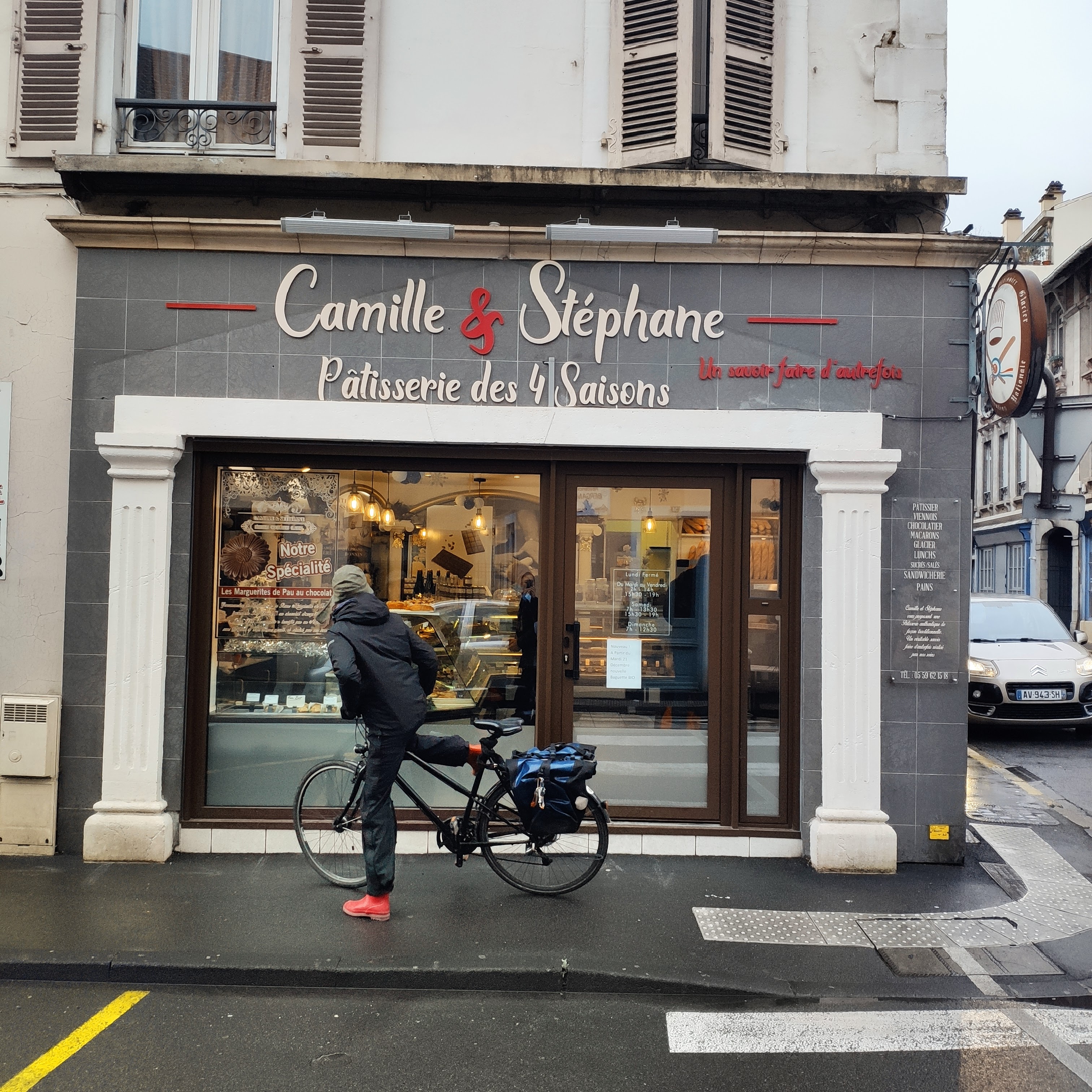 Photo n° 2 de l'avis de Paris. fait le 09/01/2022 à 17:47