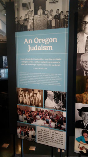 Museum «Oregon Jewish Museum and Center for Holocaust Education», reviews and photos, 724 NW Davis St, Portland, OR 97209, USA