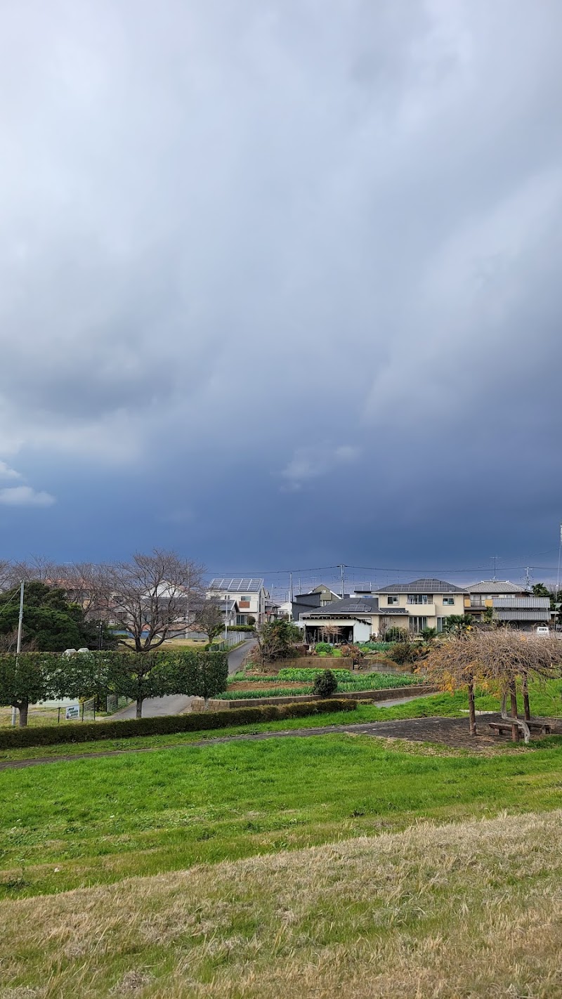 山崎貝塚町公園