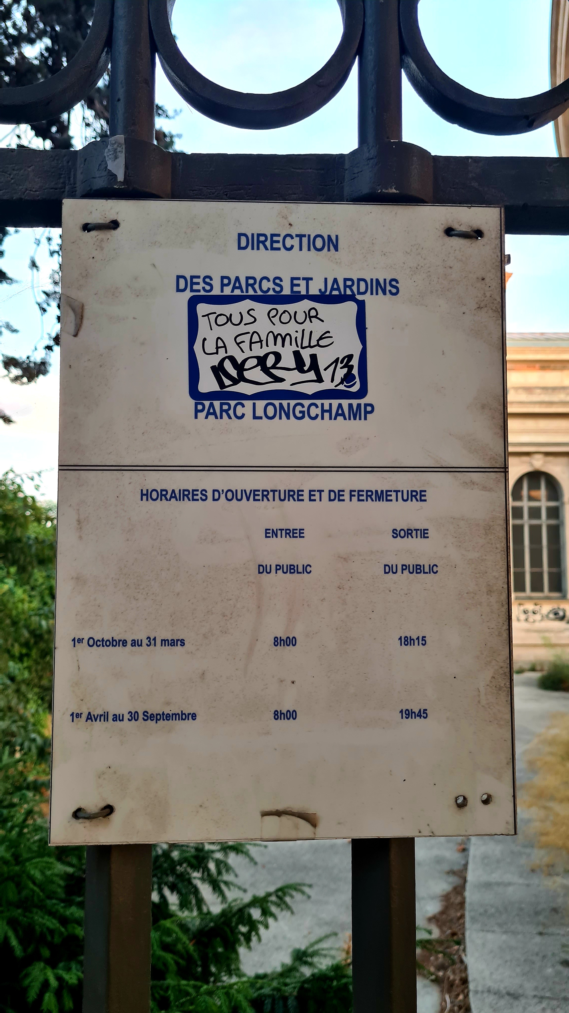 Photo n° 24 de l'avis de Angy.P fait le 26/08/2021 à 11:10