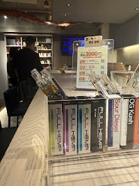 VapeMania CBD Dispensary Lounge 恵比寿店