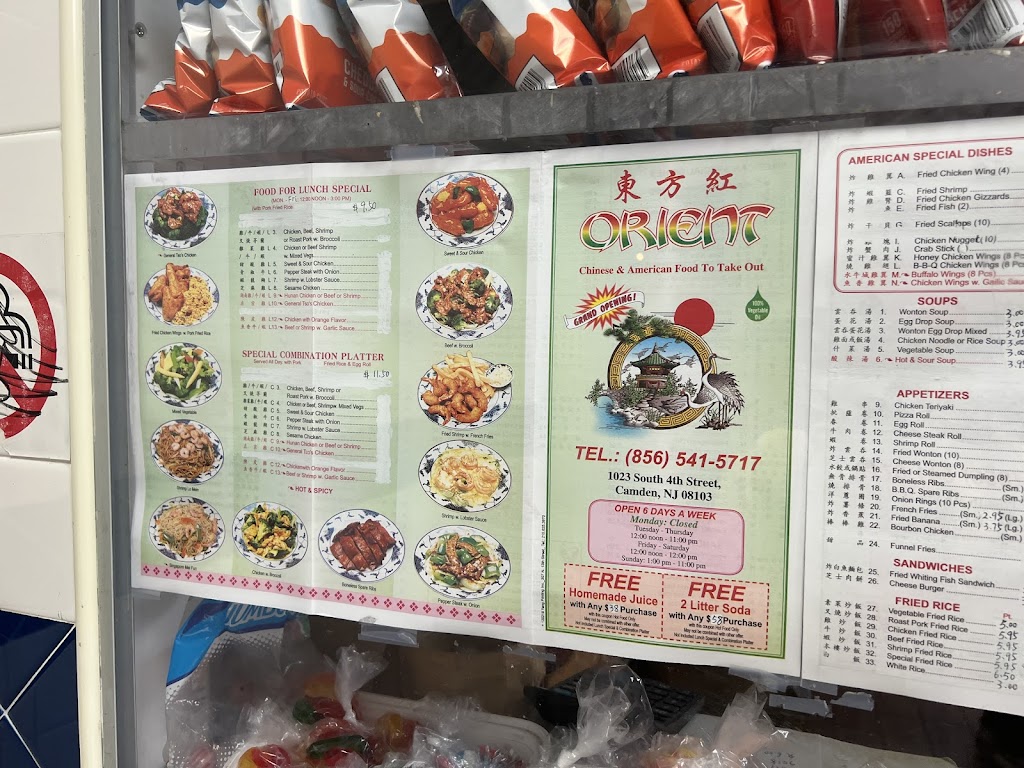 Orient Chinese 08103