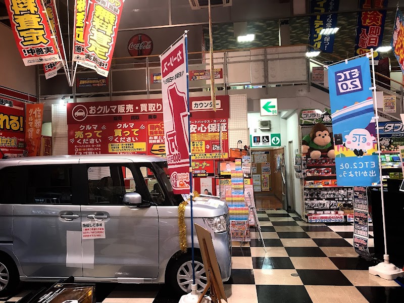 スーパーオートバックス 金沢 石川県金沢市近岡町 自動車用品店 自動車修理 グルコミ