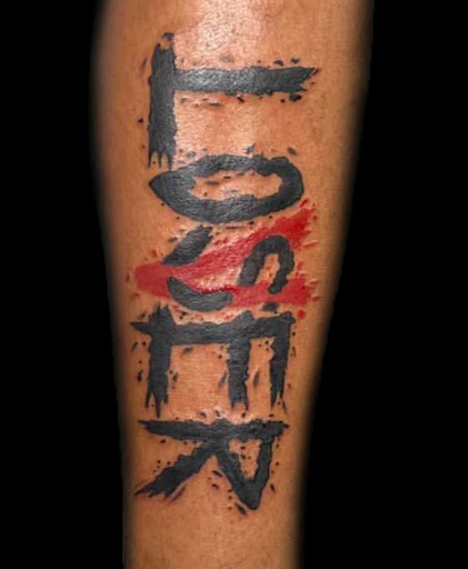 Explore foo dog tattoo ideas, creative tattoo ideas in Milwaukee, available at The Skin Museum