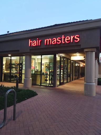 Shopping Mall «Alton Square», reviews and photos, 5465 Alton Pkwy, Irvine, CA 92604, USA