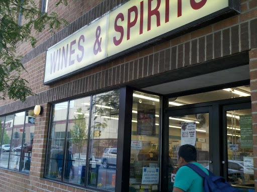 Liquor Store «Fine Wine & Good Spirits Premium Collection», reviews and photos, 5956 Centre Ave #201, Pittsburgh, PA 15206, USA
