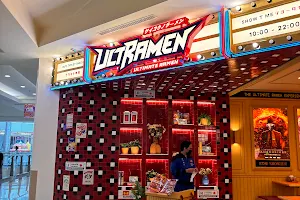 Ultramen - Galaxy Mall image