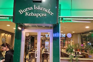 Bursa Iskender Kebap image