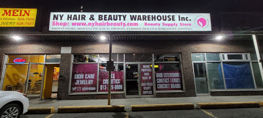 Ny Hair And Beauty Warehouse