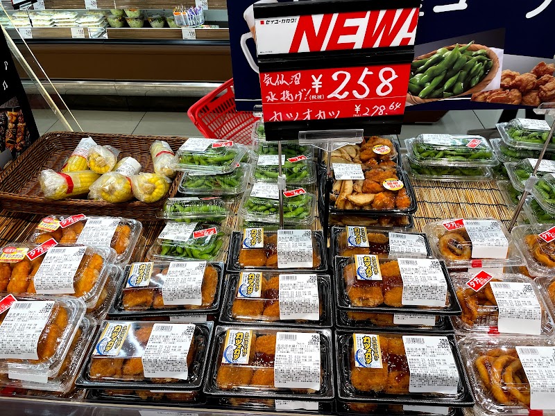 西友西荻窪店 東京都杉並区西荻南 スーパーマーケット グルコミ